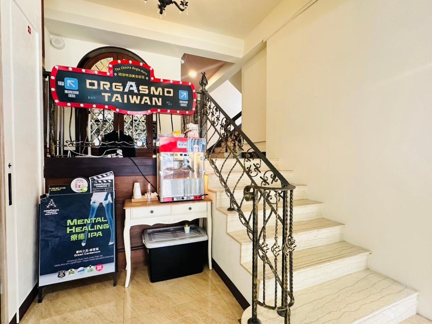Elizabeth Hotel Тайджун Екстериор снимка