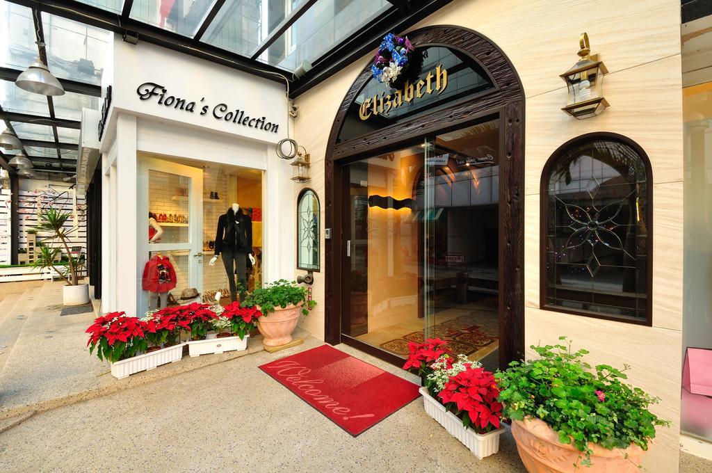 Elizabeth Hotel Тайджун Екстериор снимка